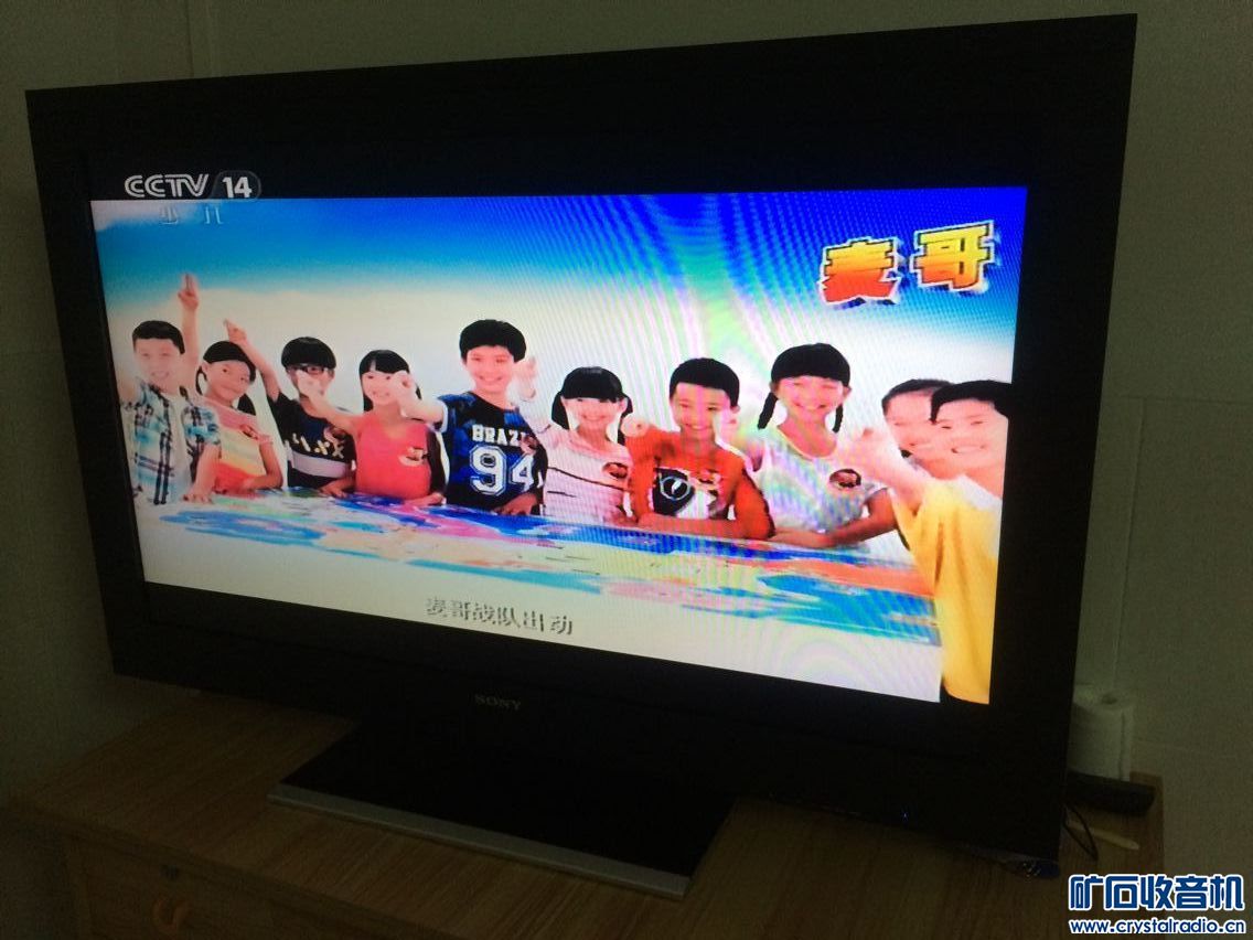 山寨索尼46寸原装三星屏液晶电视 - 〓器材友情
