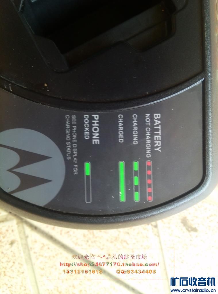 18650充放电神器 容量计库仑计 孤品 美国进口