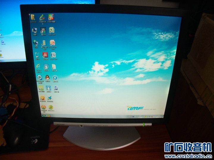 105元起包邮价处理完美屏液晶显示器15至17寸