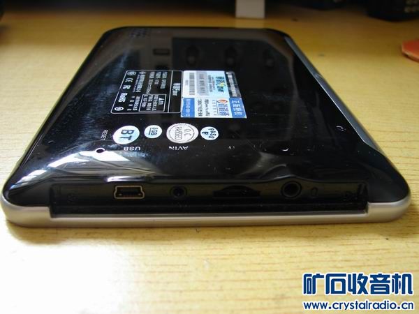 一台8G带AV 输入的 华锋E路航V700 GPS 导航