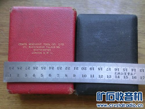 荣盛发展董事长遇难(2)