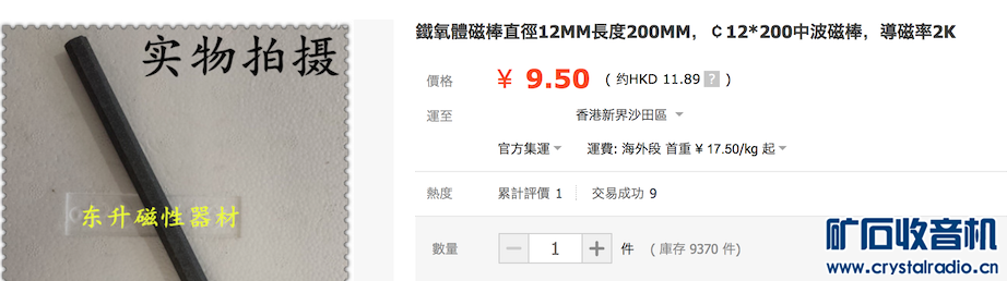 Screen Shot 2015-08-06 at 6.42.47 pm.png