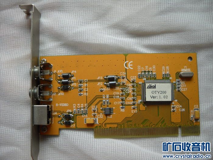 出些电脑用的东西 视频转换卡 CTC协议转换器