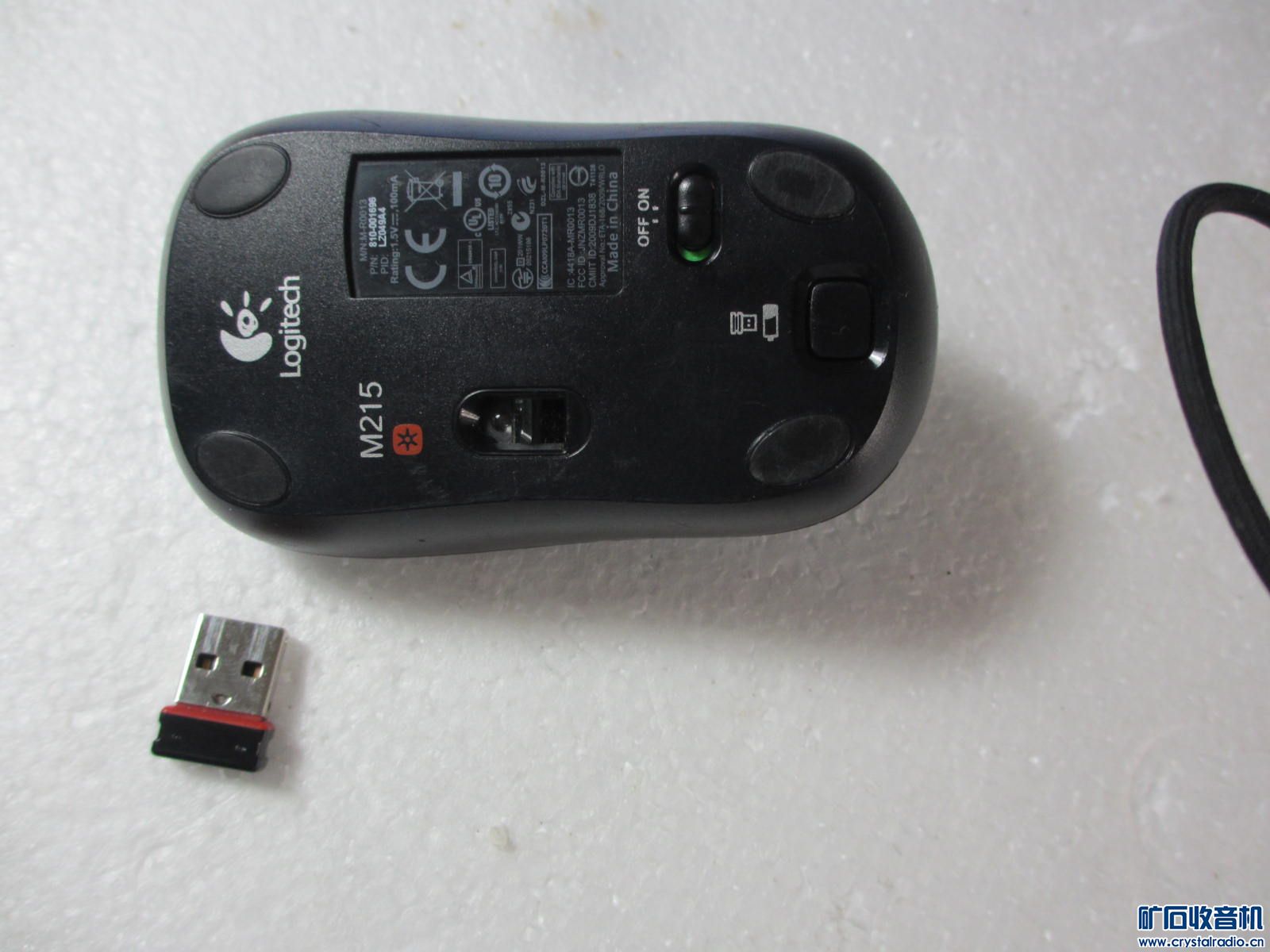 三星话筒 SONY相机 千兆交换机 手表 罗技无线