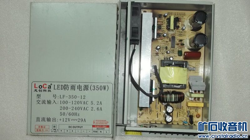 会修的来,原装DELL笔记本电源5米,成色新