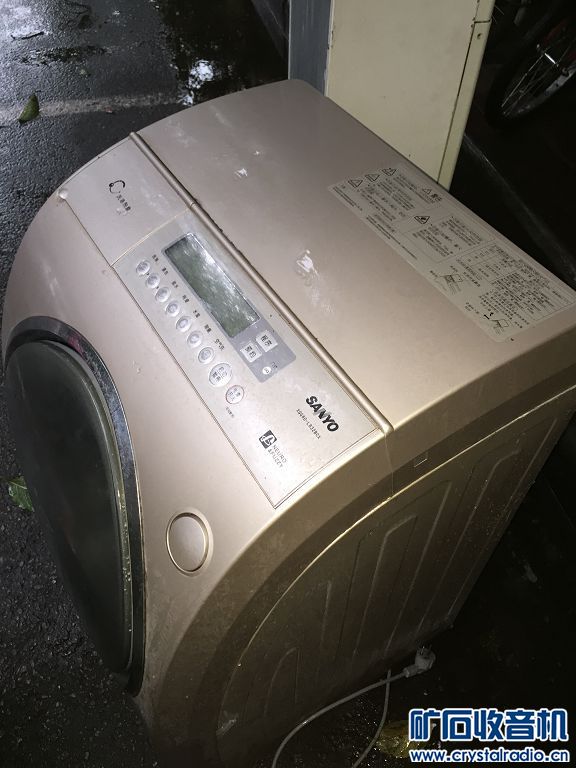 三洋滚筒洗衣机索尼ps3饮水机制冷套件九阳豆