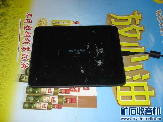 平板电脑 索尼MD 宝利通专业音频会议电话 柯