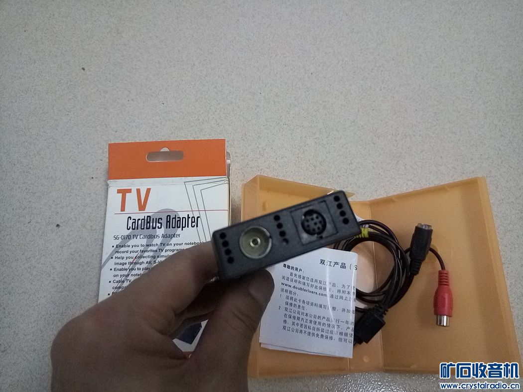 家电商场展示用的高清播放器 sony摄像机视频