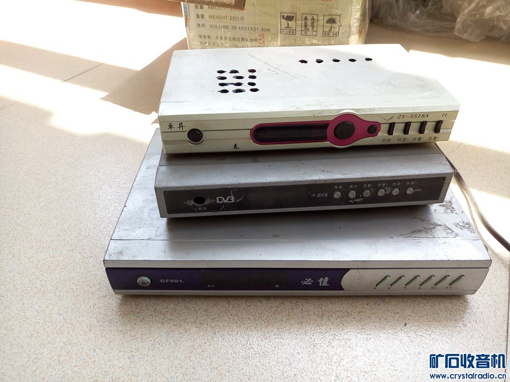 家电商场展示用的高清播放器 sony摄像机视频