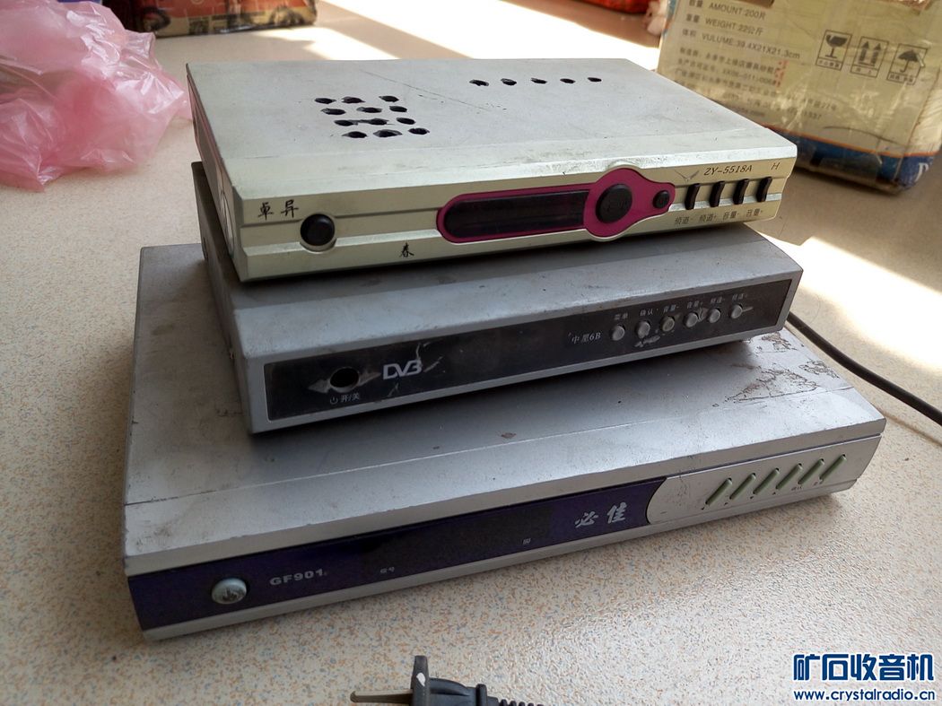 家电商场展示用的高清播放器 sony摄像机视频