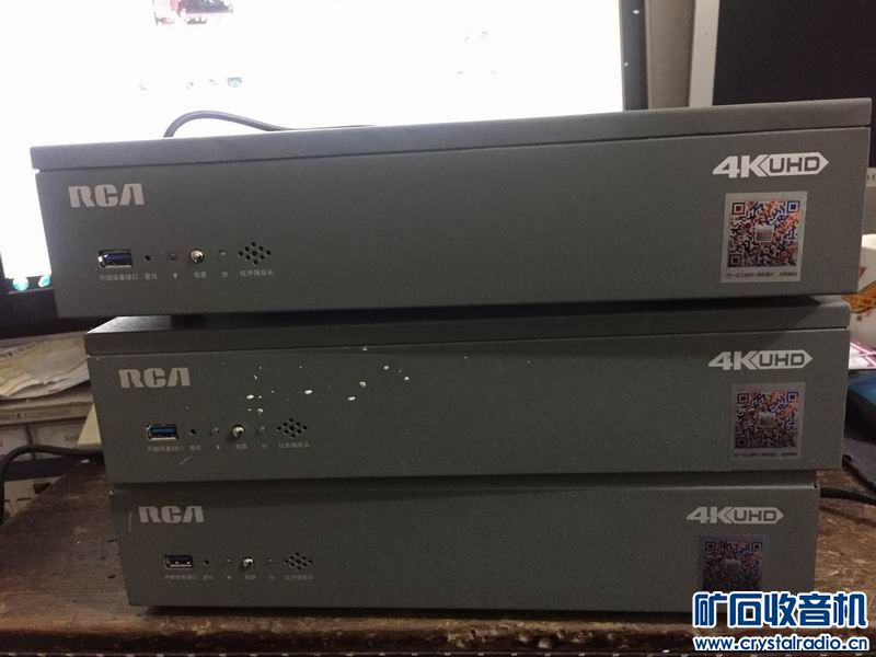 PSP2000 PSP3000 上网本 高清4K 主机 德生