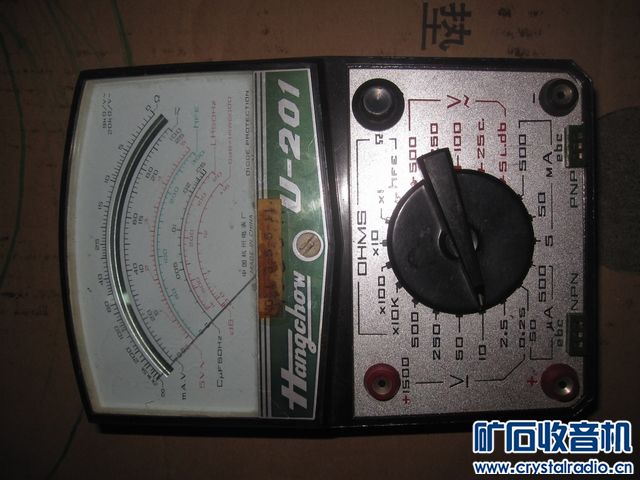 。墨西哥机柜插板 u201配件表。