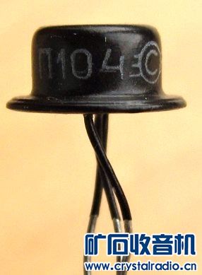 (转帖)苏联电子信息技术真实水平的探讨 - 〓电