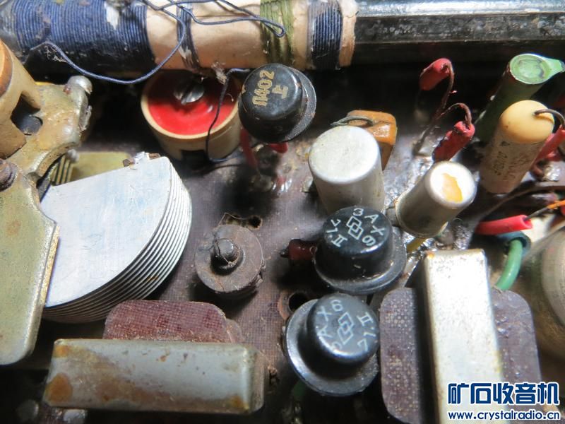 小北京半导体再生来复式四管机 - 〓古董收藏