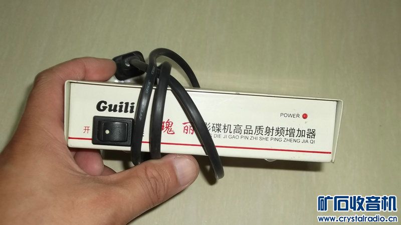 卡带式游戏机25米。射频转换器8米,增氧泵8米