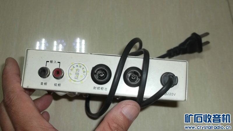 卡带式游戏机25米。射频转换器8米,增氧泵8米