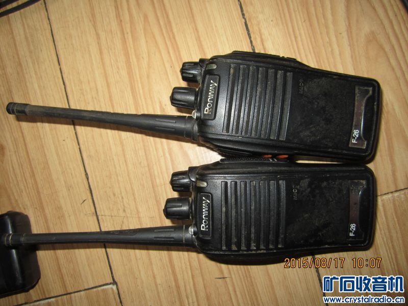 锂电池对讲机 小米BM20手机电池 - 〓器材友情