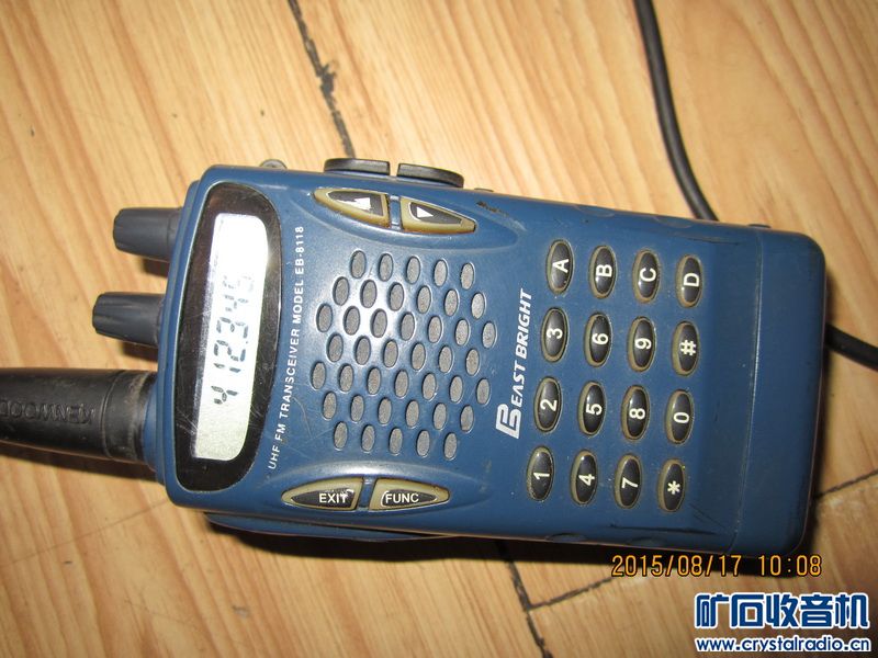 锂电池对讲机 小米BM20手机电池 - 〓器材友情