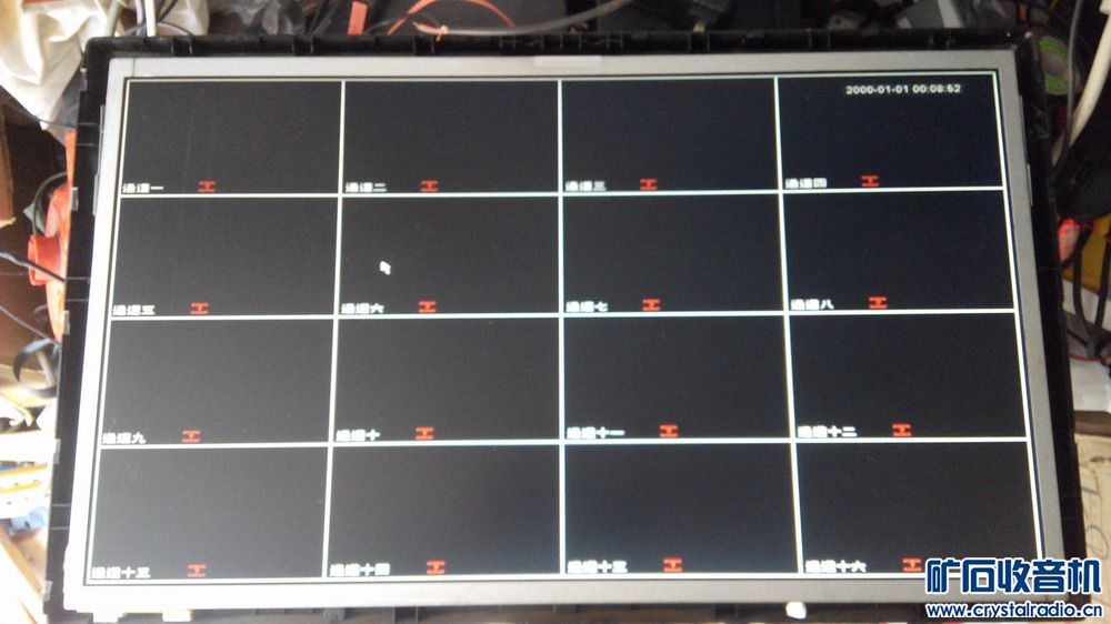 大华16路录像机 冠捷24寸led显示器 索爱手机