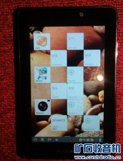 原道\/MOTO\/昂达联想\/蓝魔平板电脑\/万利达XP