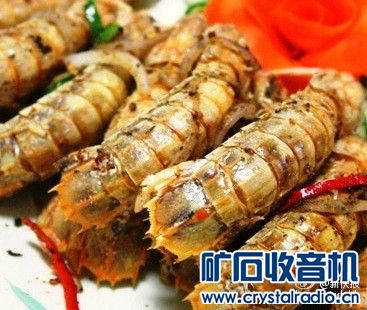 常见海鲜种类名称图片_海鲜礼盒种类_海鲜种类名称图片(4)