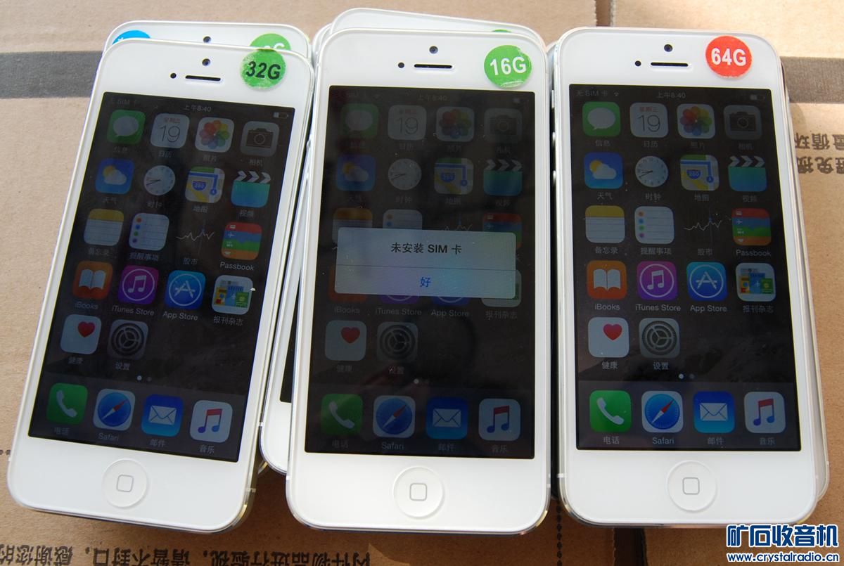 8月19.苹果5,5s,华硕4g运行内存手机。HTC O