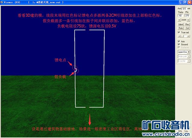 QQͼ20150818013237.jpg
