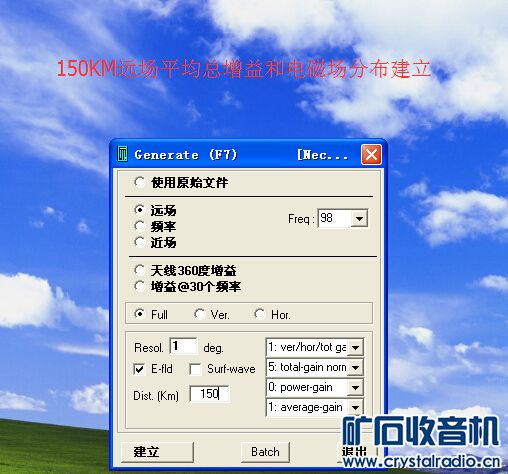 QQͼ20150818020031.jpg
