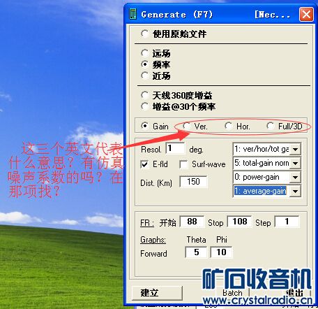 QQͼ20150818134423.jpg