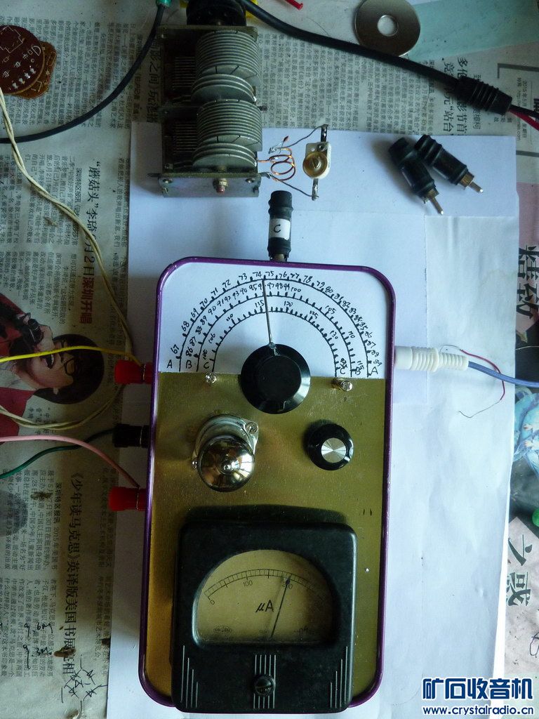 P1160427.jpg