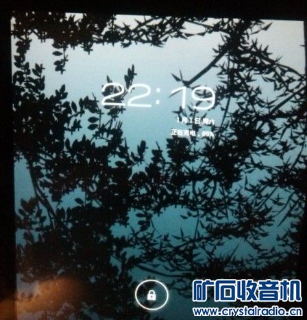 原道\/MOTO\/昂达联想\/蓝魔平板电脑\/万利达XP