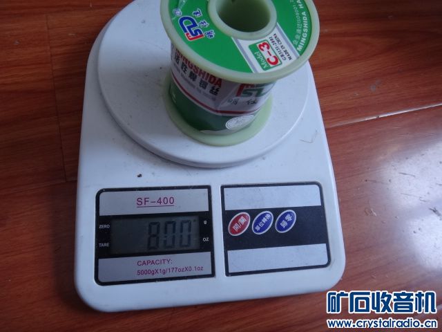 好用的颈温仪推荐 133004zwrx2pf889o99zoz.jpg