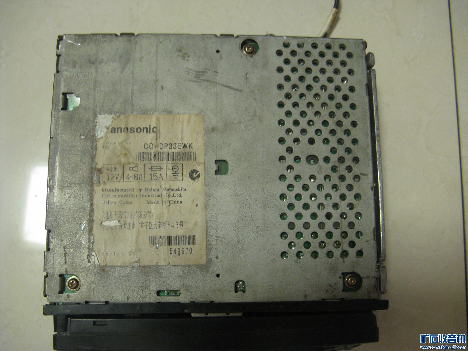 车载CD机,松下和索尼,对音质有要求的来 - 〓器