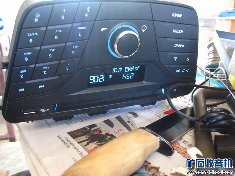 福特的福睿斯车载音响cd机,尾部接口是怎么样定义的?