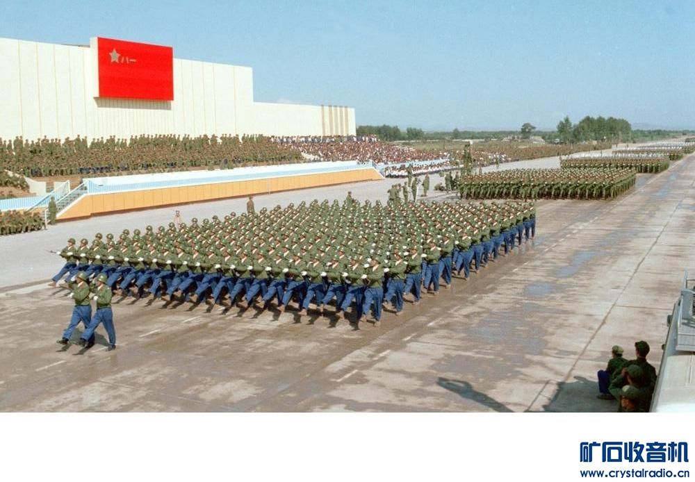 1981年的华北阅兵式 - 〓怀念那个年代〓 - 矿石