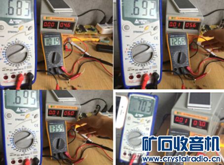 闲来无事,来diy电路板吧,电流检测电路。 - 〓电