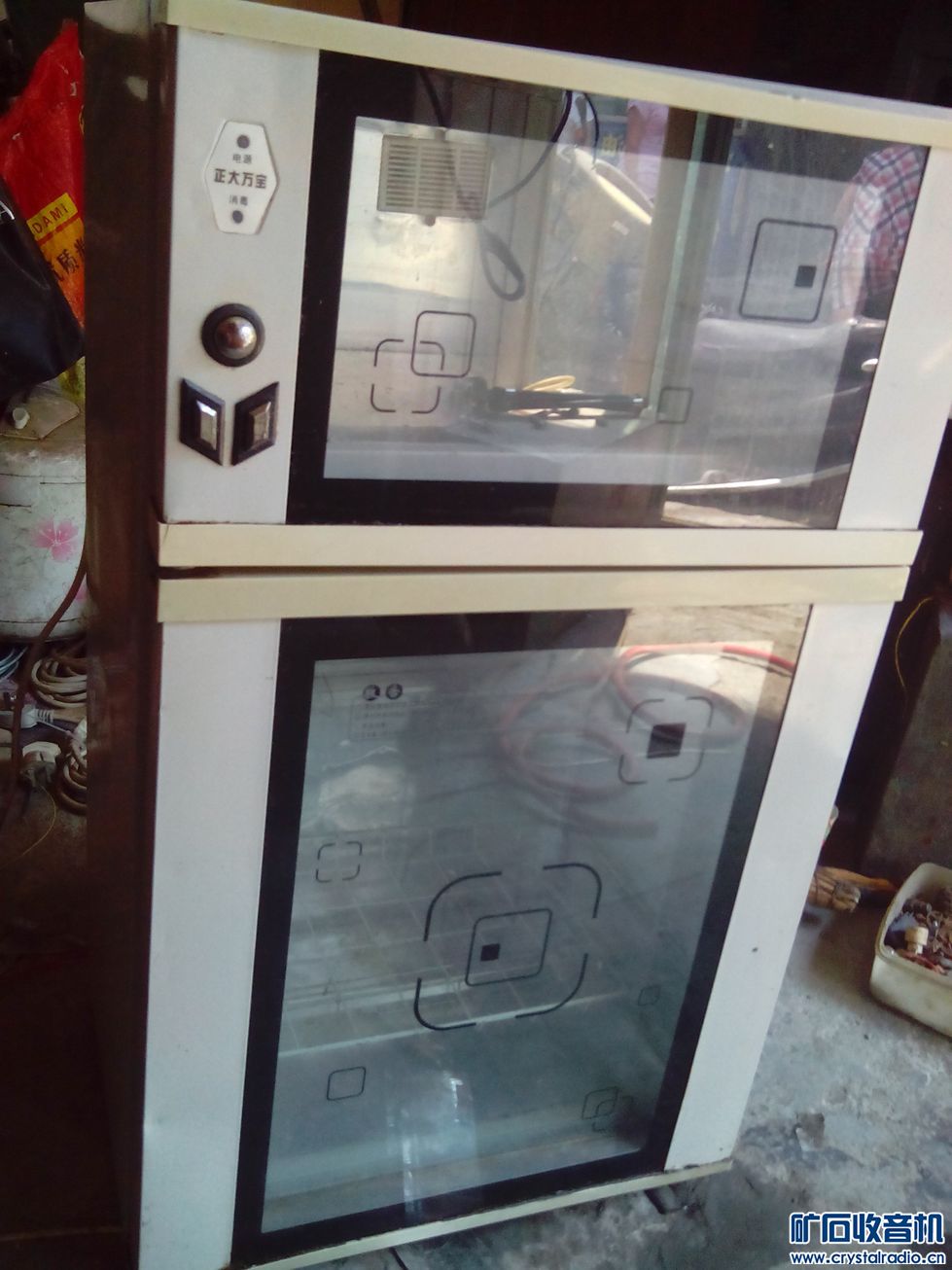 废品价出消毒拒,软8毫米钢丝绳.十字绣,外国音