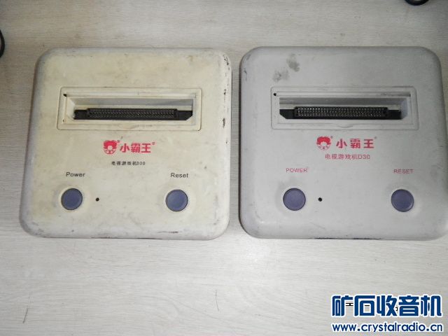 小霸王游戏机,智能卡收费机,音视频分配器,台湾