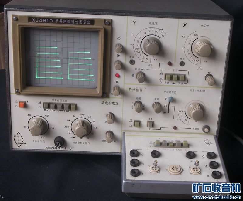 测量二极管、三极管的机器,大机器QT2 小盒子