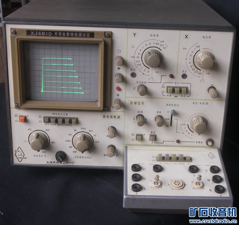 测量二极管、三极管的机器,大机器QT2 小盒子