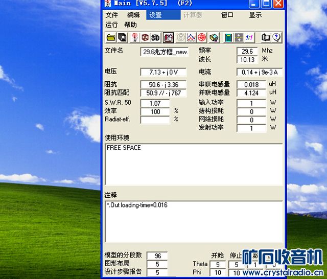 QQͼ20150827000134.jpg