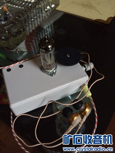 IMG_0124.gif