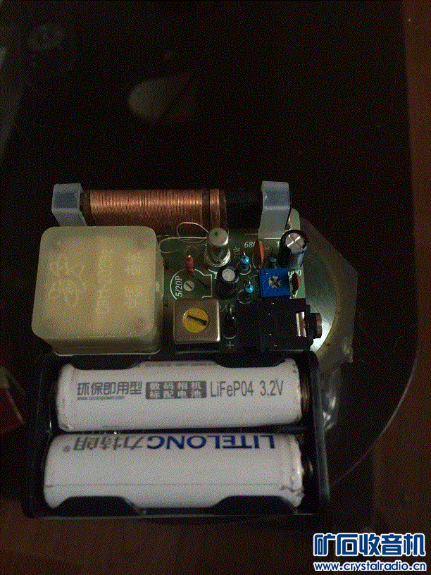 IMG_0131.gif