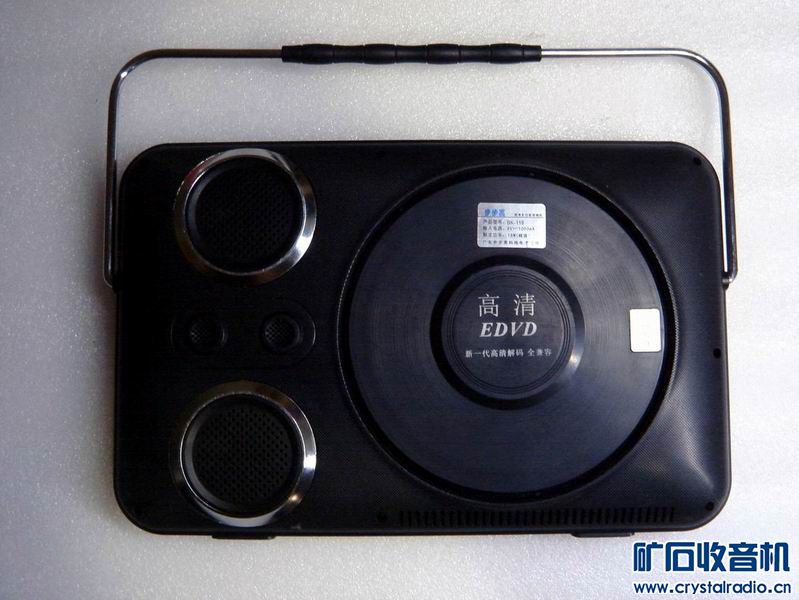 出台步步高9寸液晶多功能全格式视频机带电视