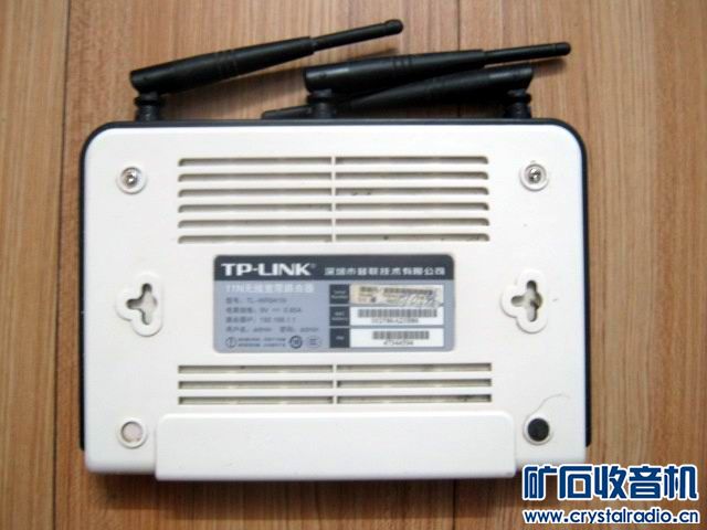 一批成色很好的TP-LINK\/普联技术 TL-WR840