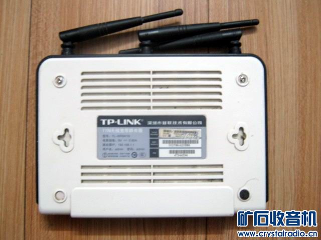 一批成色很好的TP-LINK\/普联技术 TL-WR840 