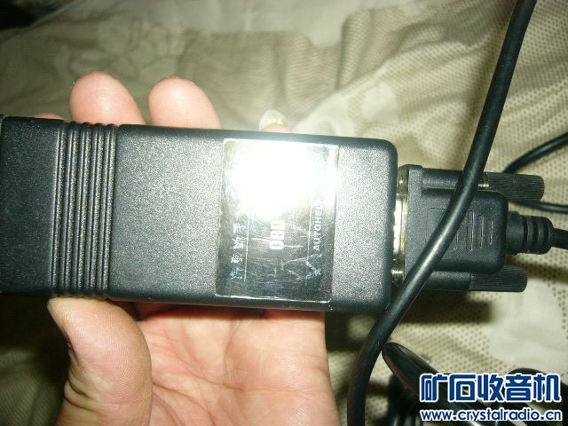 出售 汽车电子系统诊断检测仪 还有SONY 的P