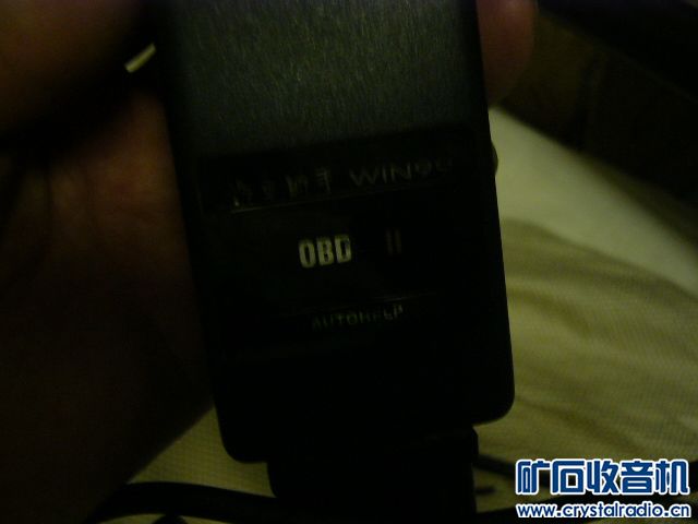 出售 汽车电子系统诊断检测仪 还有SONY 的P