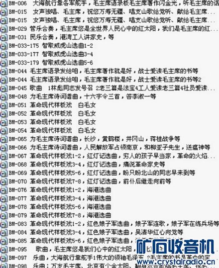 205712ma2o5r5ro5y51s1d.jpg
