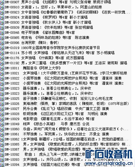 205714qmyi856i50xm55bf.jpg